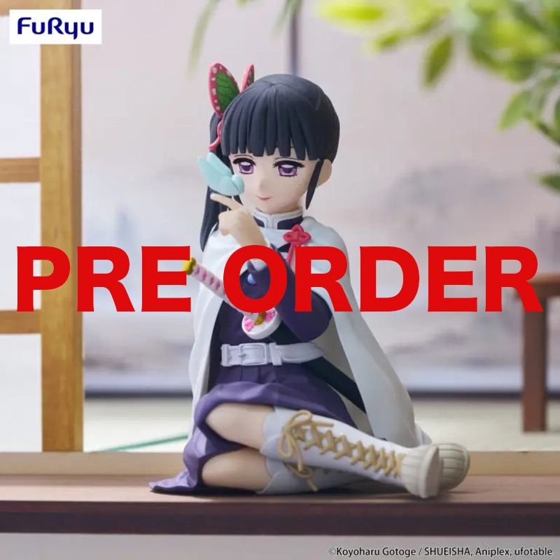 Anime "DEMON SLAYER" Noodle stopper figure KANAO TSUYURI