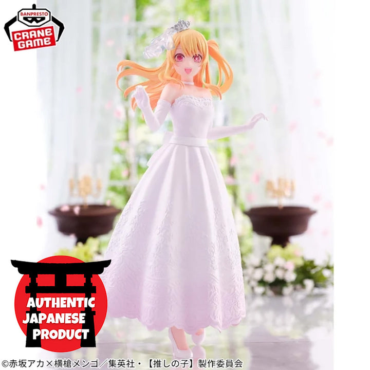 OSHI NO KO RUBY Bridal Dress Figure