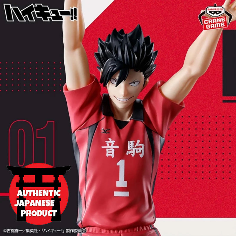 HAIKYU!! Posing Figure -TETSURO KUROO-