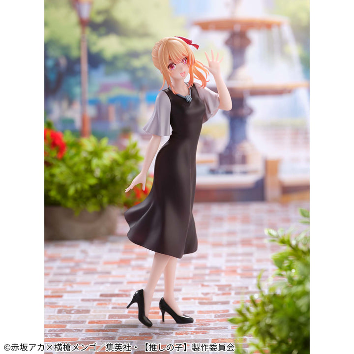 -OSHI NO KO- RUBY Shifuku Date Figure