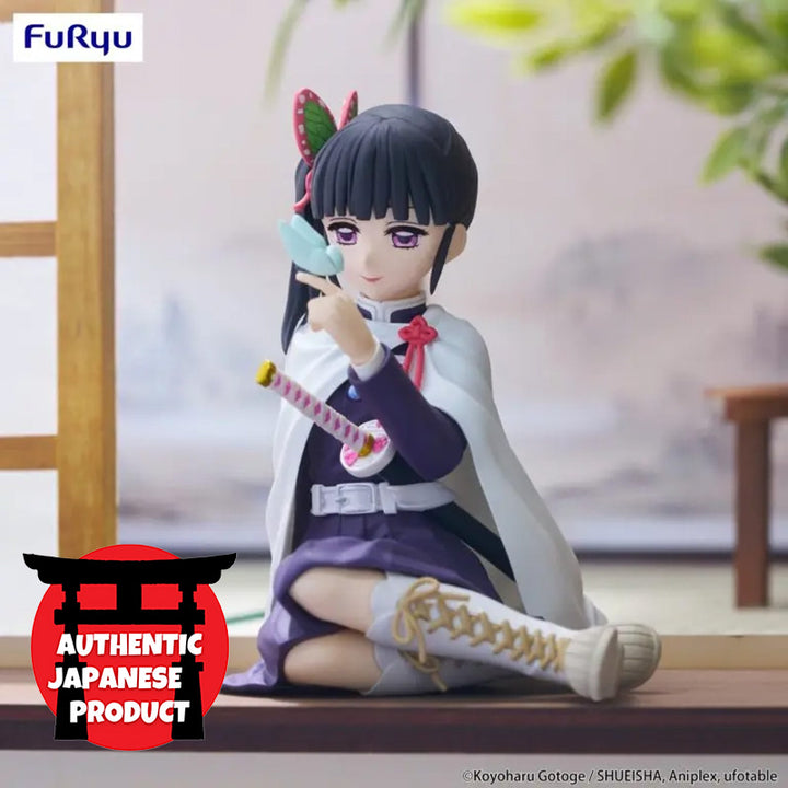 DEMON SLAYER Noodle stopper figure KANAO TSUYURI