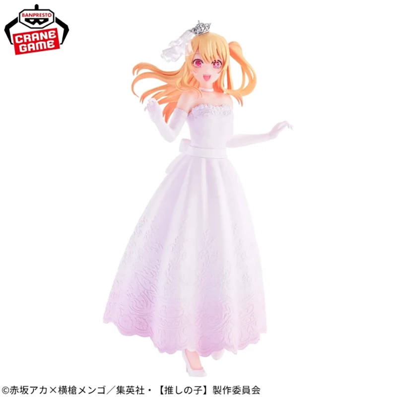 -OSHI NO KO- RUBY -Bridal Dress- Figure