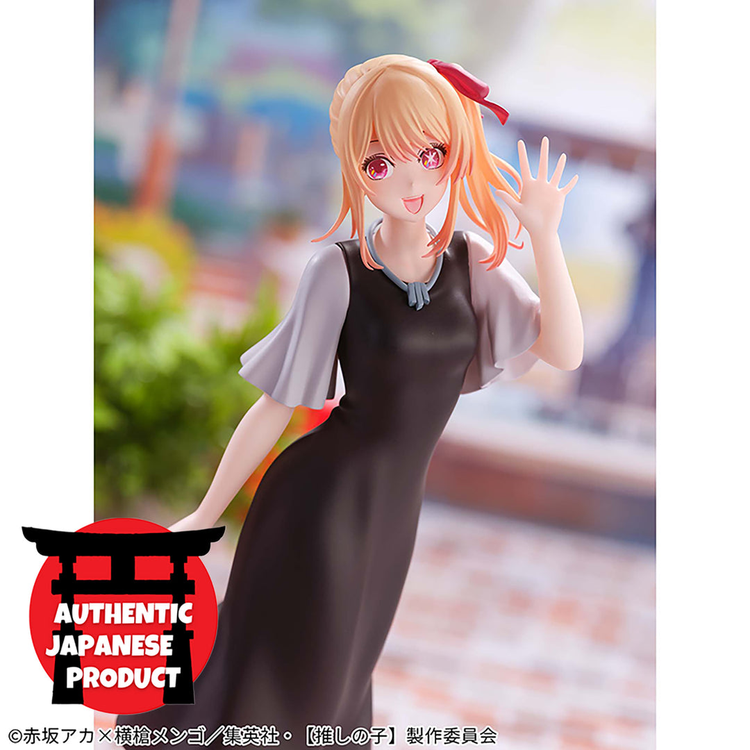 OSHI NO KO RUBY Shifuku Date Figure