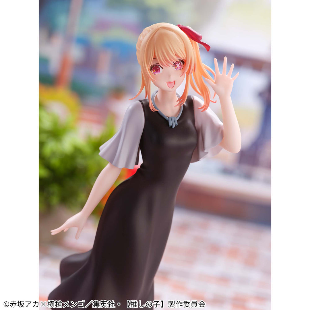 -OSHI NO KO- RUBY Shifuku Date Figure