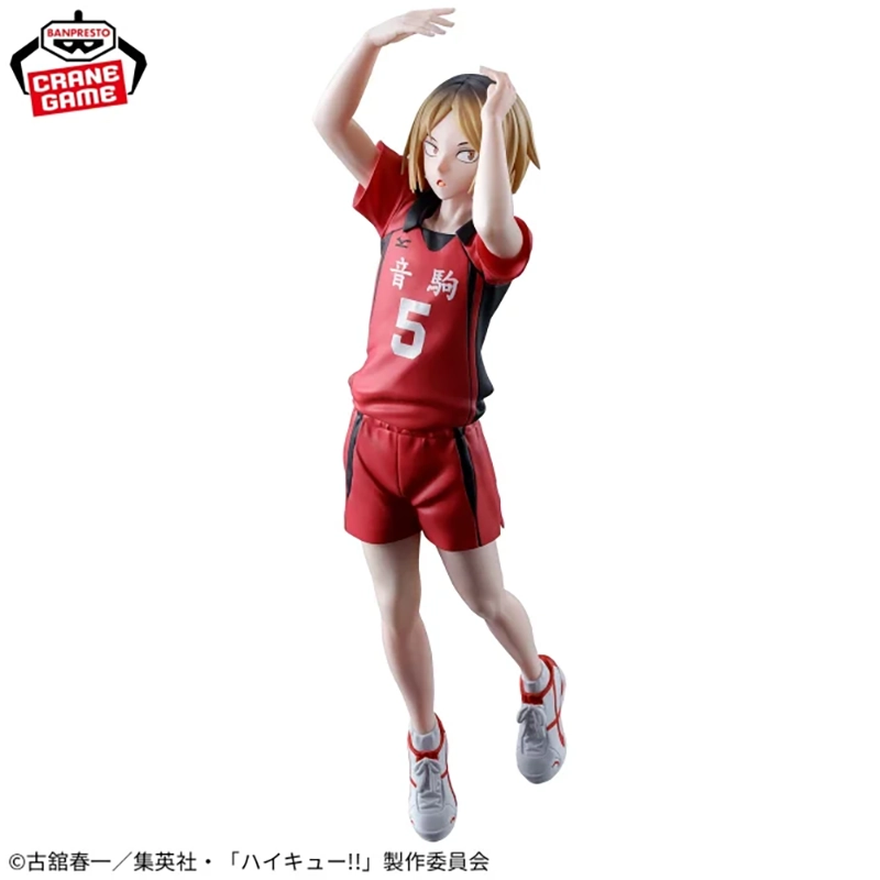 HAIKYU!! Posing Figure -KENMA KOZUME-