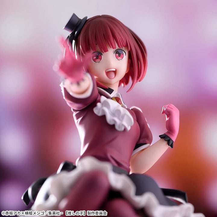 -OSHI NO KO- ChokonosePremiumFigure “KANA ARIMA”