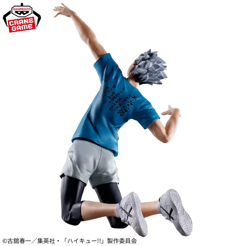 HAIKYU!! KOTARO BOKUTO Figure -Way of the Ace-