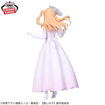 -OSHI NO KO- RUBY -Bridal Dress- Figure