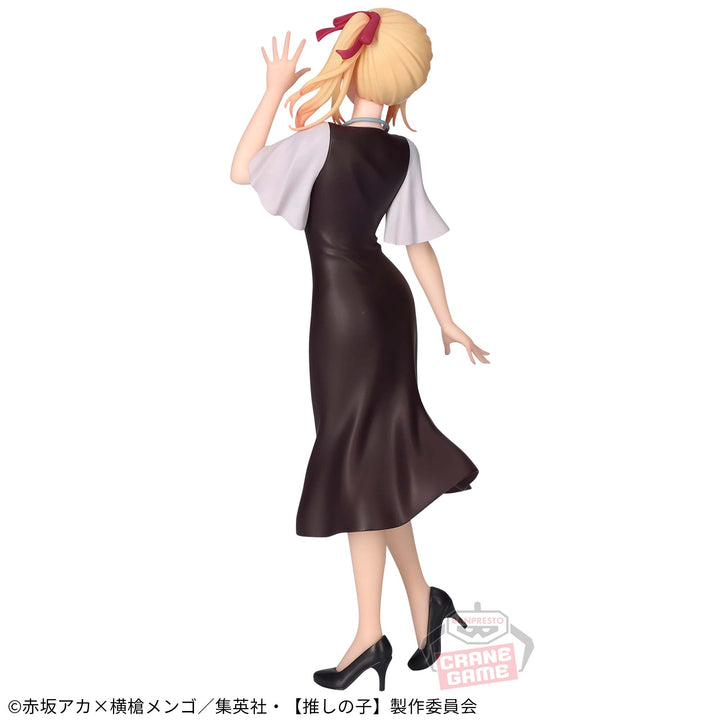 -OSHI NO KO- RUBY Shifuku Date Figure