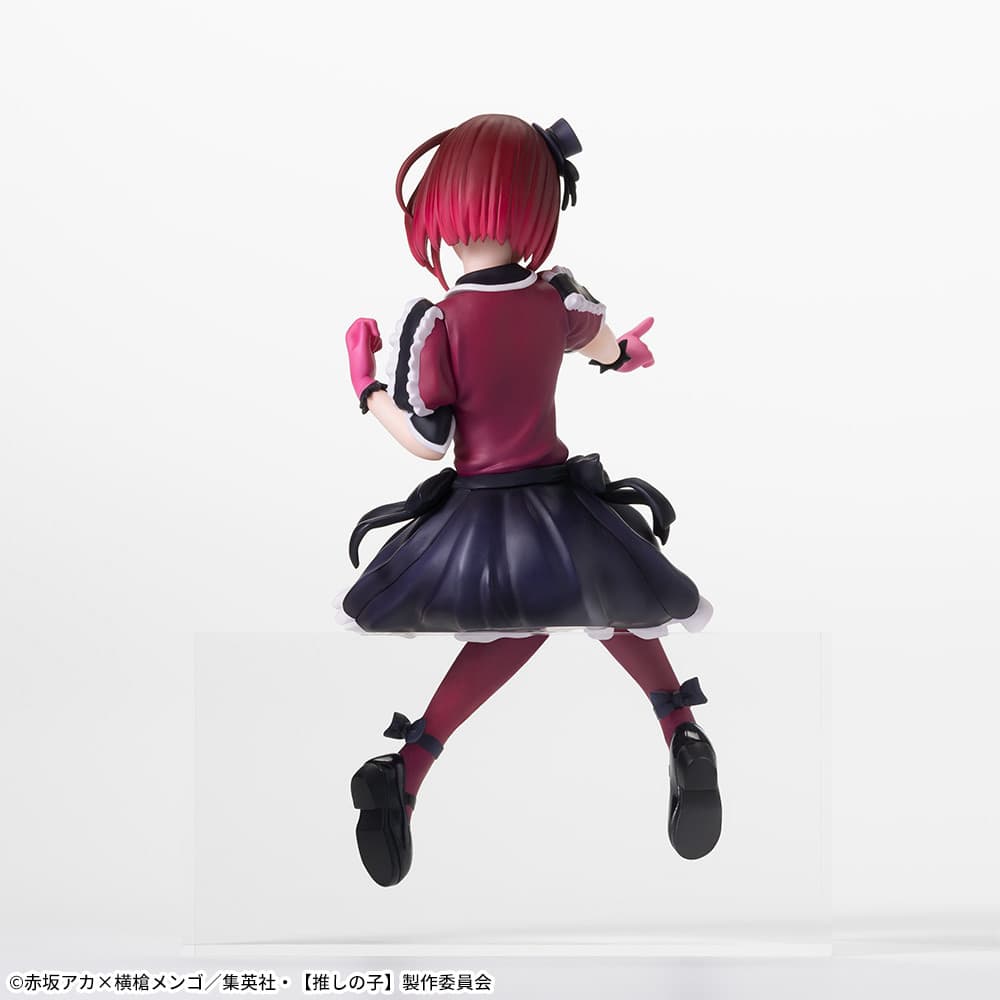 -OSHI NO KO- ChokonosePremiumFigure “KANA ARIMA”