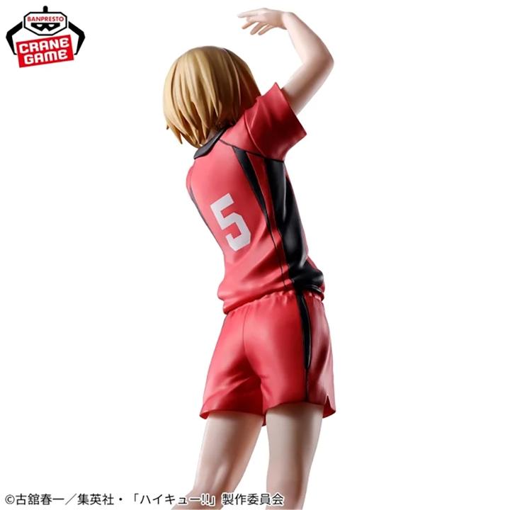 HAIKYU!! Posing Figure -KENMA KOZUME-