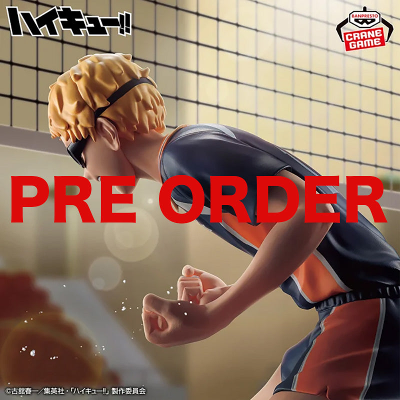 HAIKYU!! KEI TSUKISIMA Figure -It was just one block. It was just one point out of 25. This is just a club.-