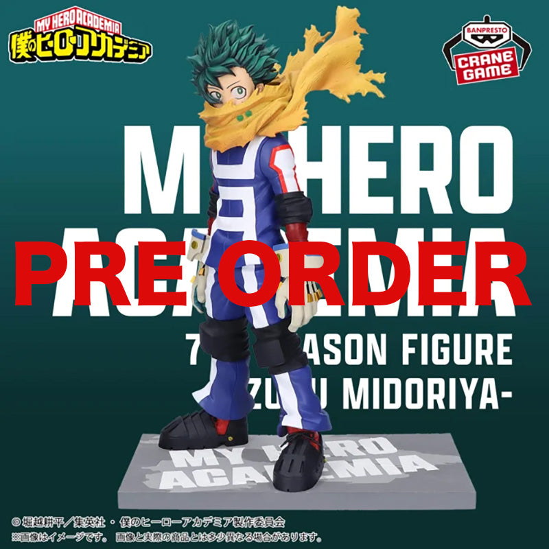 MY HERO ACADEMIA 7th Season Figure -IZUKU MIDORIYA- Color ver.