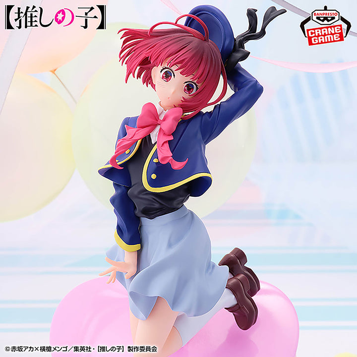 OSHI NO KO KANA ARIMA Air Flow Figure