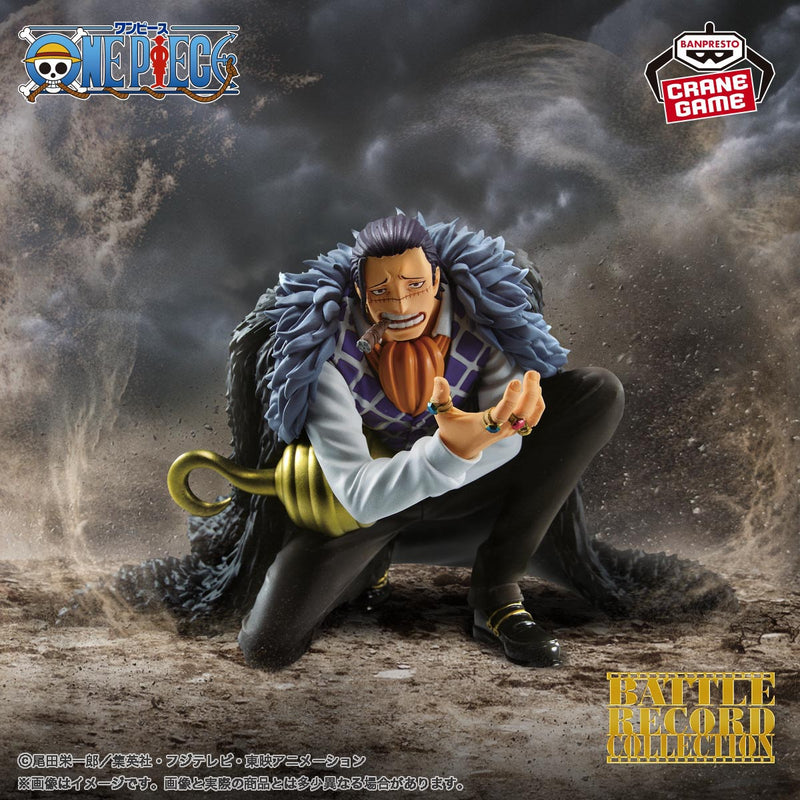 ONE PIECE Battle Record Collection -CROCODILE-