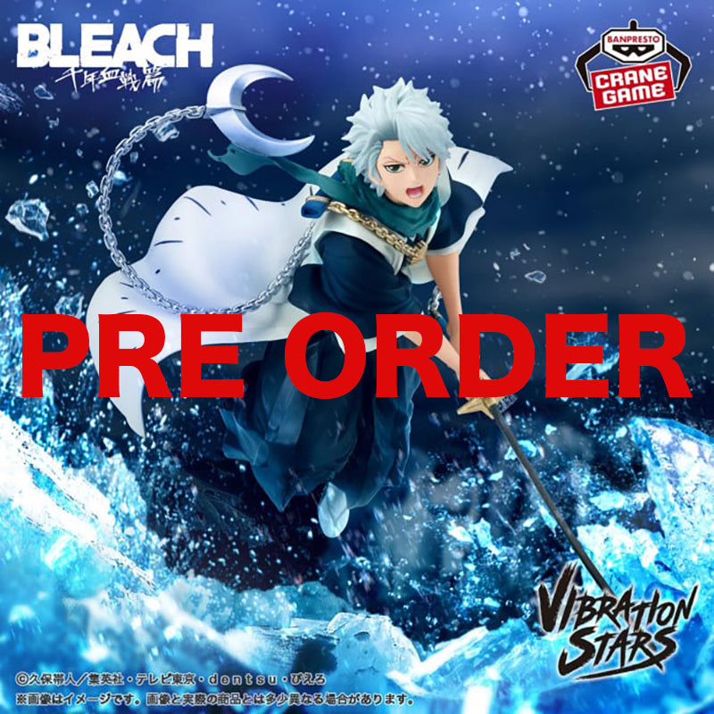 BLEACH Vibration Stars TOSHIRO HITSUGAYA