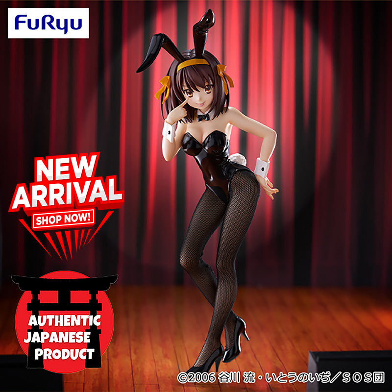 THE MELANCHOLY OF HARUHI SUZUMIYA  BiCute Bunnies Figure HARUHI SUZUMIYA