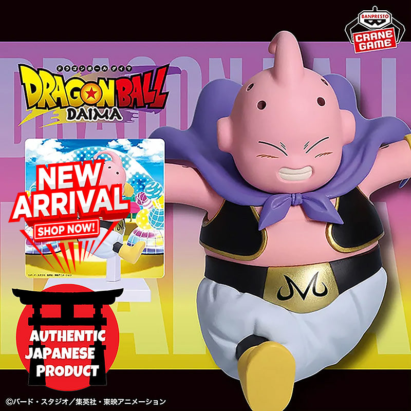 DRAGON BALL DAIMA MAJIN BUU（mini） Figure with Panel