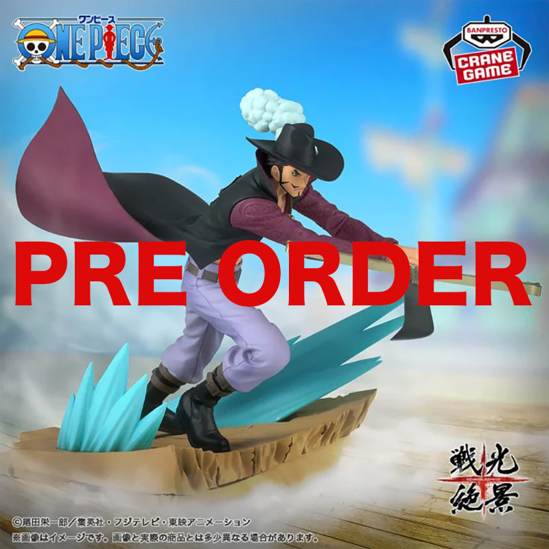 ONE PIECE Senkou Zekkei -DRACULE.MIHAWK-