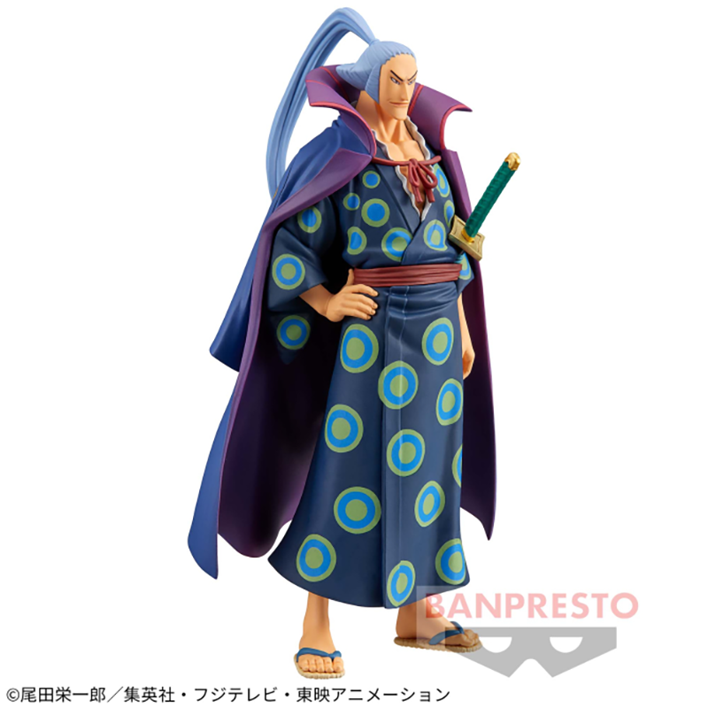 ONE PIECE DXF ~The GrandLine Men~ Extra DENJIRO