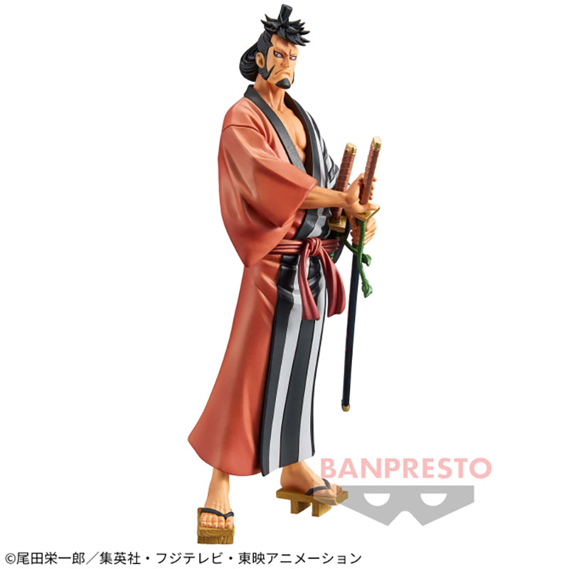 ONE PIECE DXF ~The Grandline Men~ Wano Country vol.27 NISHIKIEMON