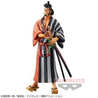 ONE PIECE DXF ~The Grandline Men~ Wano Country vol.27 NISHIKIEMON