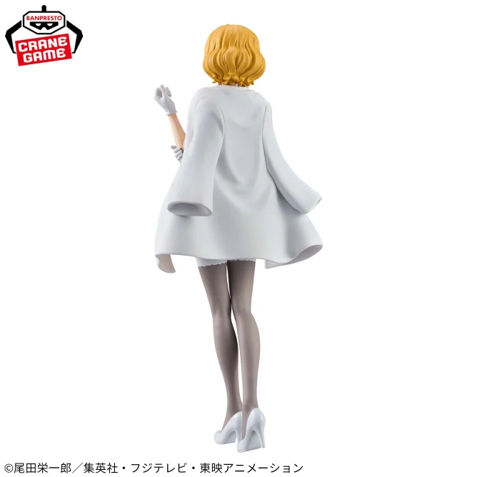 ONE PIECE DXF ~The GrandLine Series~ Cipher Pol〝Aigis〟Zero STUSSY