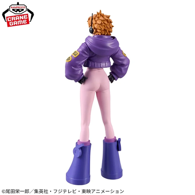 ONE PIECE DXF～The Grandline Series ～EggHead Dr.VEGAPUNK LILITH (Evil)