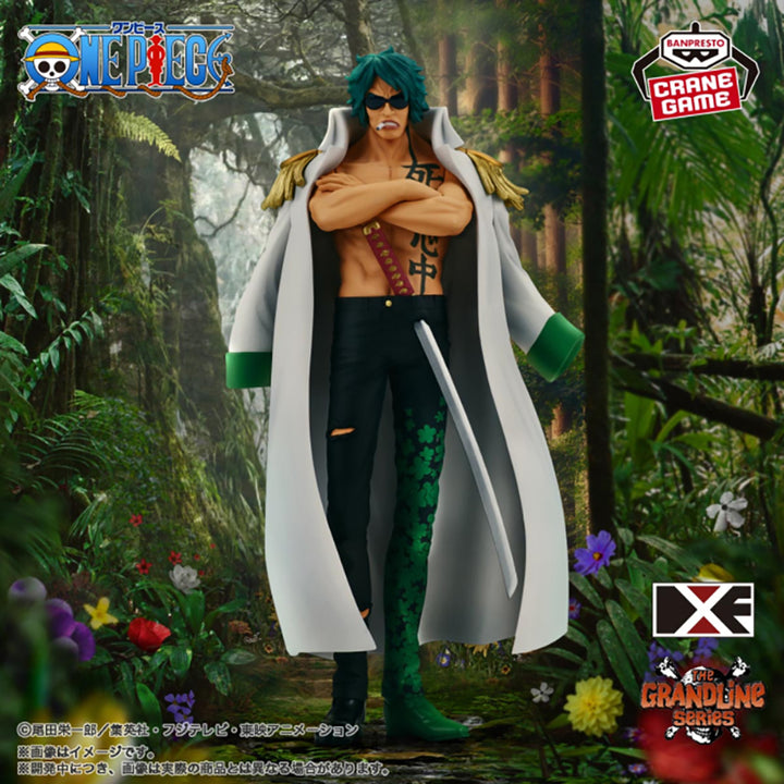 ONE PIECE DXF ~The Grandline Series~ Extra ARAMAKI