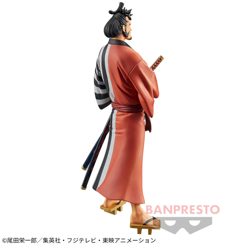 ONE PIECE DXF ~The Grandline Men~ Wano Country vol.27 NISHIKIEMON