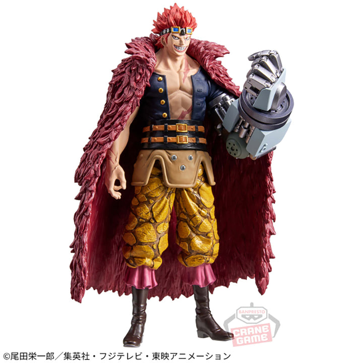 ONE PIECE DXF ~The Grandline Series~ Extra EUSTASS.KID