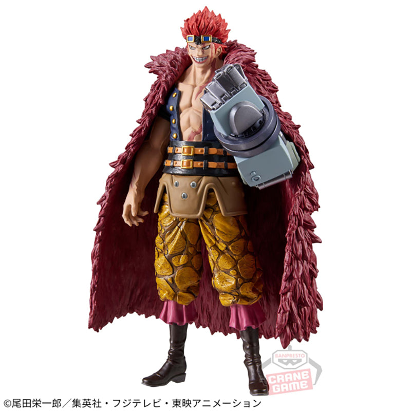 ONE PIECE DXF ~The Grandline Series~ Extra EUSTASS.KID