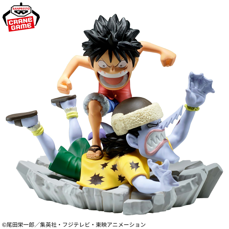 ONE PIECE WorldCollectableFigure LogStories -MONKEY D. LUFFY VS ARLONG-