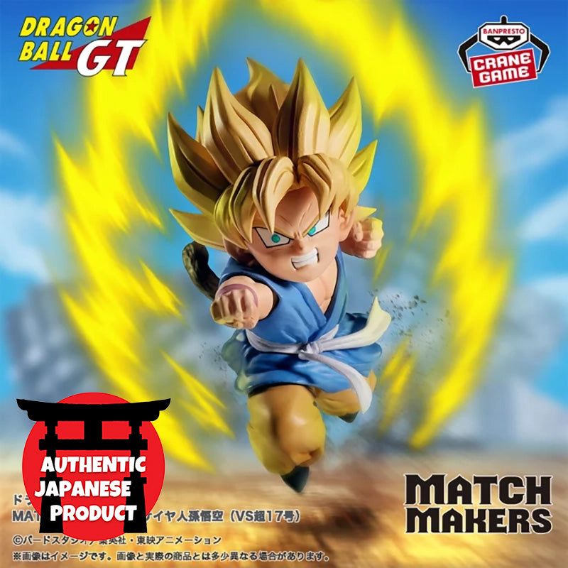 DRAGON BALL GT Match Makers SUPER SAIYAN GOKU（VS Super17）