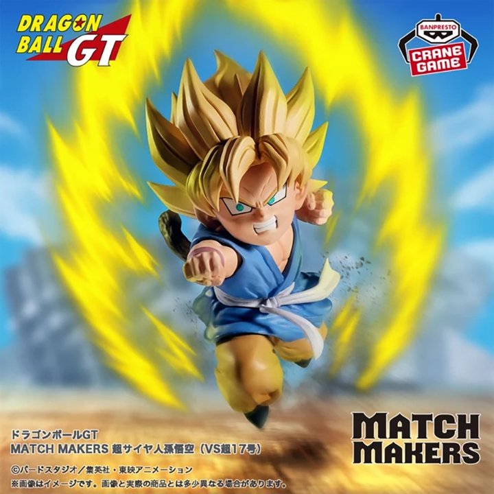 DRAGON BALL GT Match Makers SUPER SAIYAN GOKU（VS Super17）