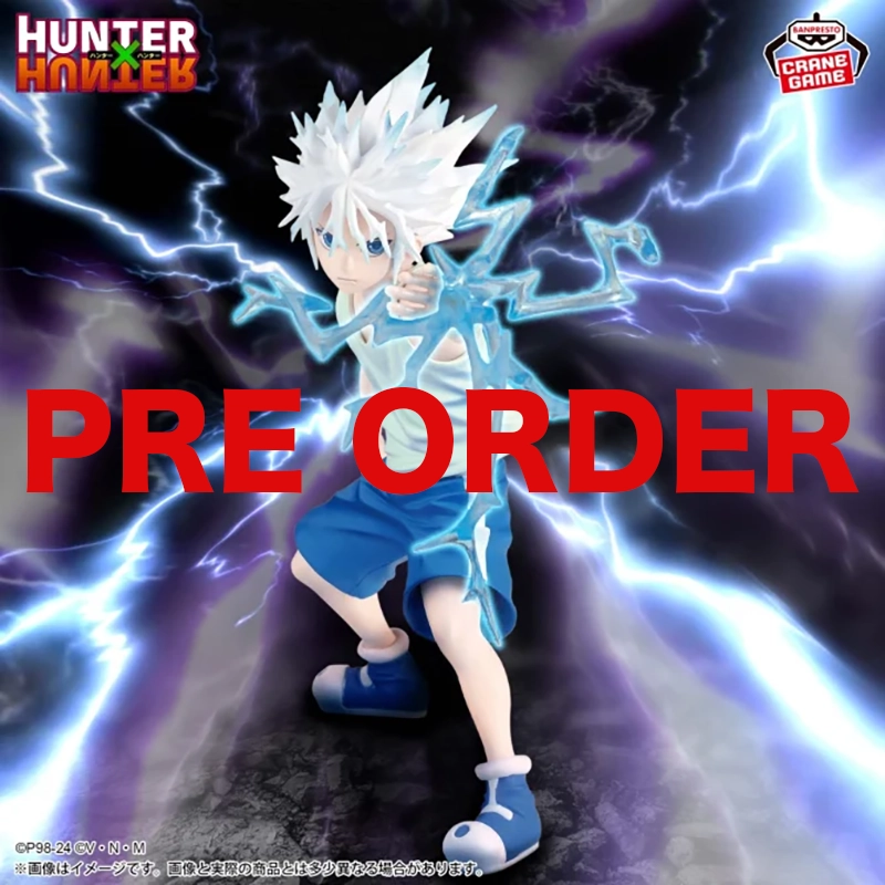 HUNTER×HUNTER Vibration Stars -KILLUA- Ⅱ