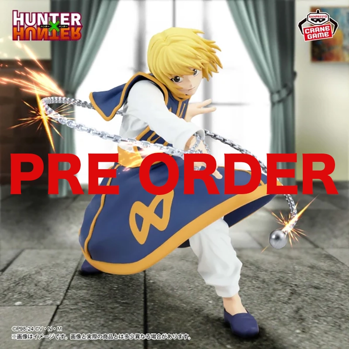 HUNTER×HUNTER Vibration Stars -KURAPIKA- Ⅱ