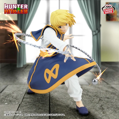 HUNTER×HUNTER Vibration Stars -KURAPIKA- Ⅱ