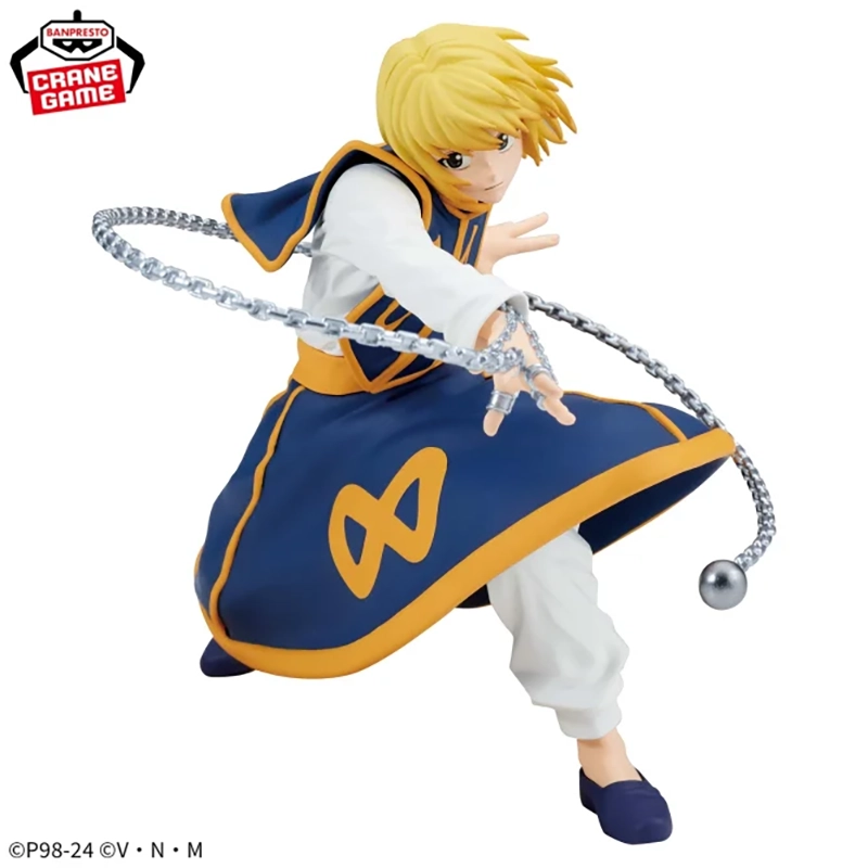 HUNTER×HUNTER Vibration Stars -KURAPIKA- Ⅱ