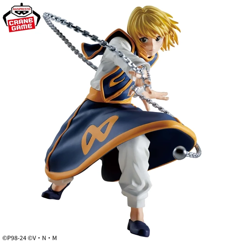 HUNTER×HUNTER Vibration Stars -KURAPIKA- Ⅱ