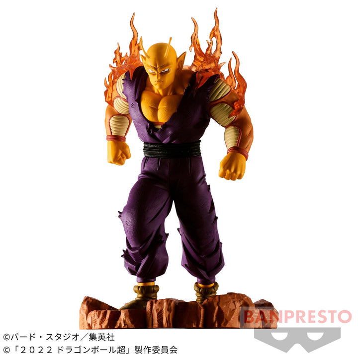 DRAGON BALL Super Hero History Box vol.7 Orange PICCOLO