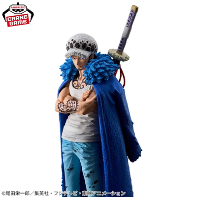 ONEPIECE King of Artist The TRAFALGAR.LAW Ⅱ