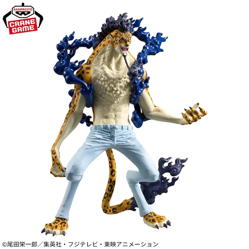 ONE PIECE King of Artist The ROB LUCCI Awakening ver.