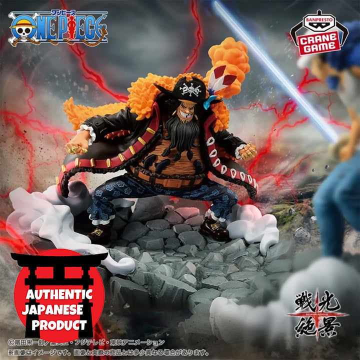 ONE PIECE Senkouzekkei -MARSHALL.D.TEACH-