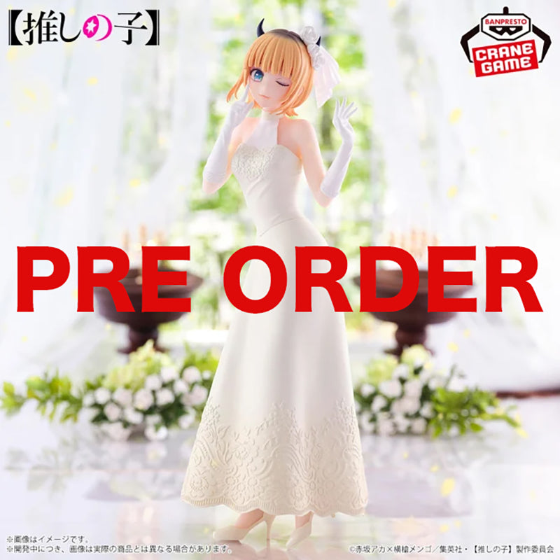 -OSHI NO KO- MEM-CHO -Bridal Dress- Figure