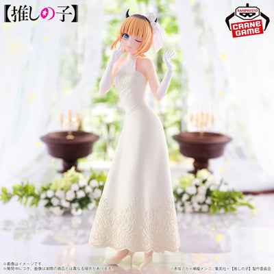 -OSHI NO KO- MEM-CHO -Bridal Dress- Figure