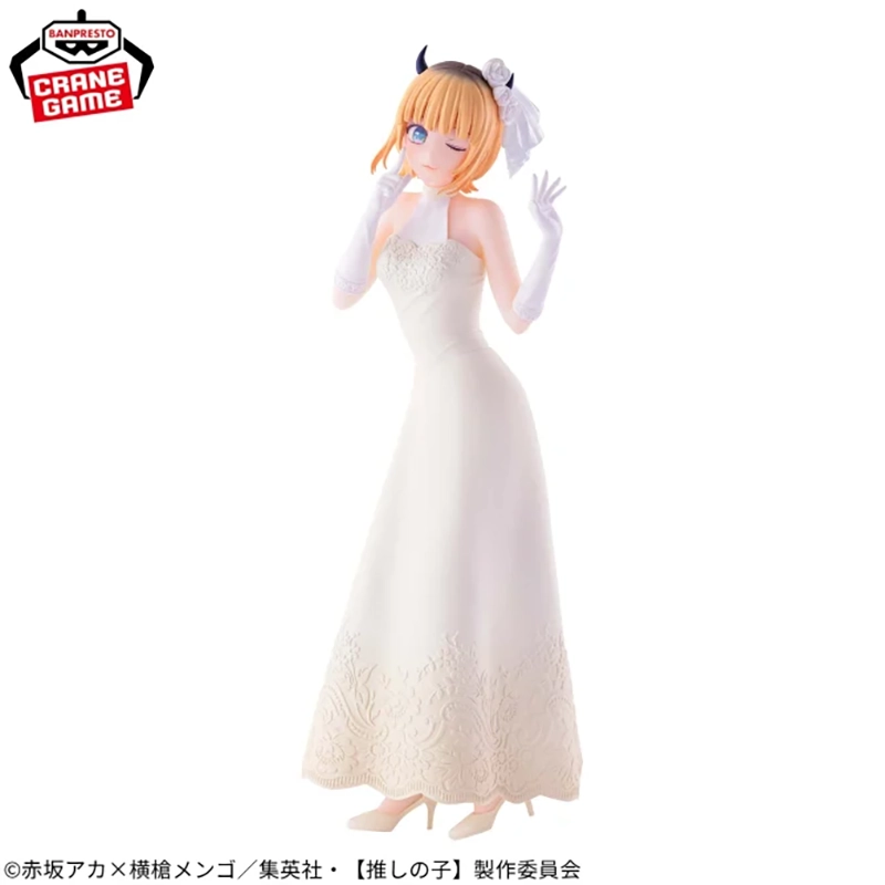 -OSHI NO KO- MEM-CHO -Bridal Dress- Figure