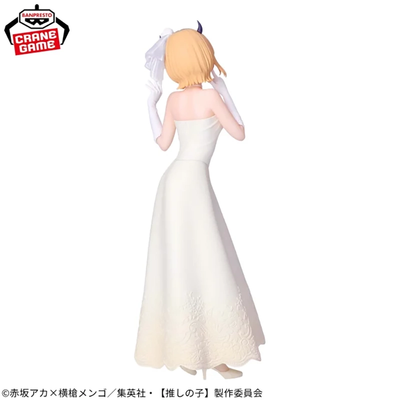 -OSHI NO KO- MEM-CHO -Bridal Dress- Figure