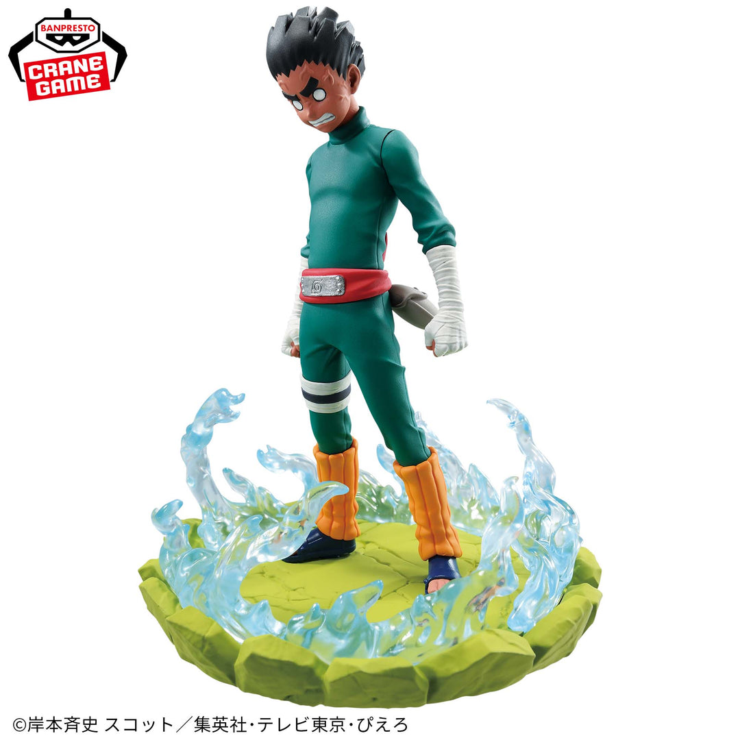 NARUTO Memorable Saga -ROCK LEE-