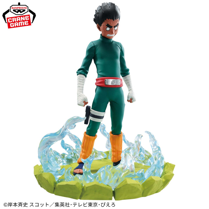 NARUTO Memorable Saga -ROCK LEE-